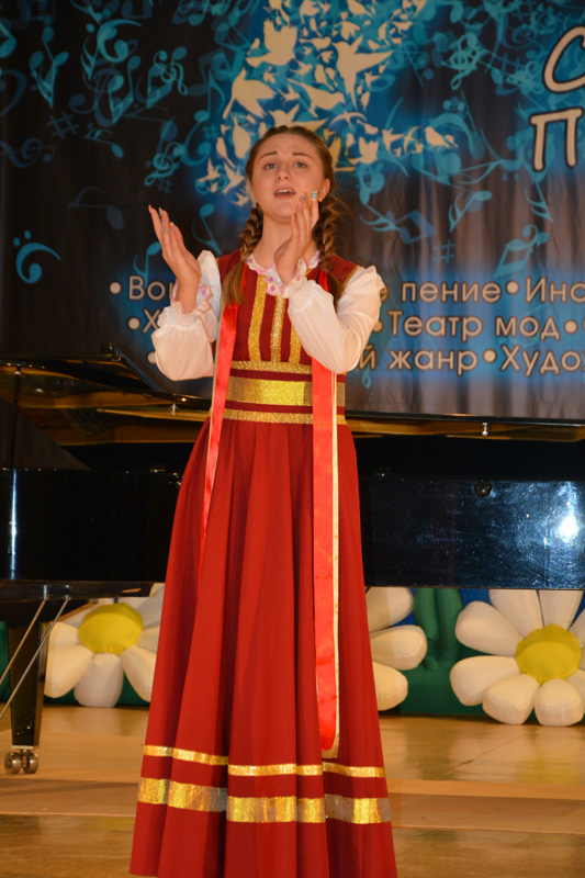 Фотоотчет "За Синей Птицей - Миасс" 2019-20