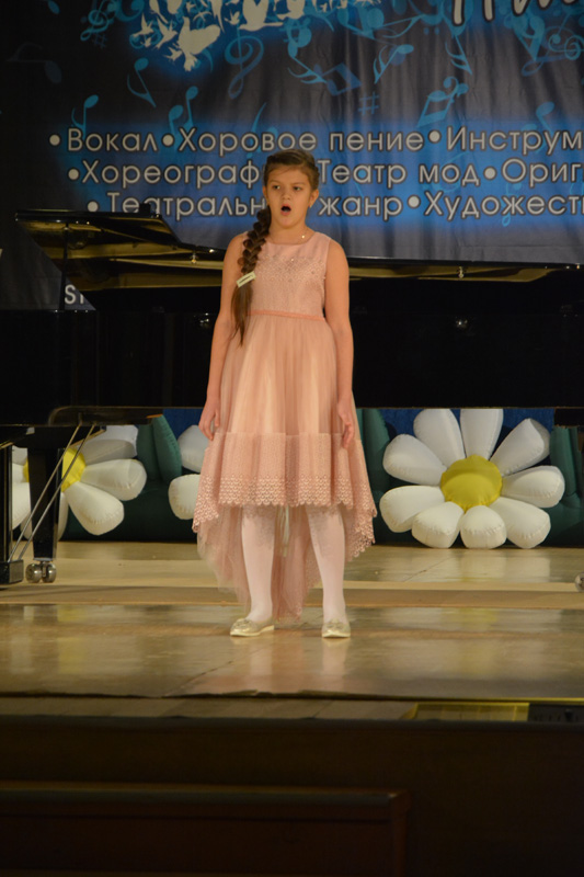 Фотоотчет "За Синей Птицей - Миасс" 2019-20
