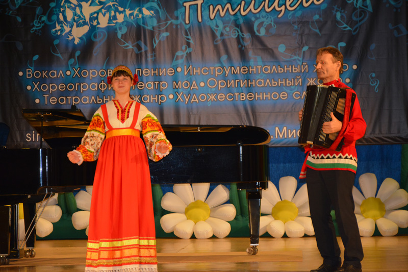 Фотоотчет "За Синей Птицей - Миасс" 2019-20