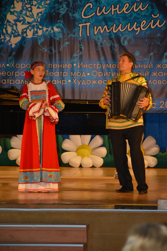 Фотоотчет "За Синей Птицей - Миасс" 2019-20
