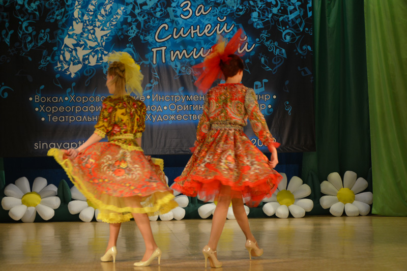 Фотоотчет "За Синей Птицей - Миасс" 2019-20