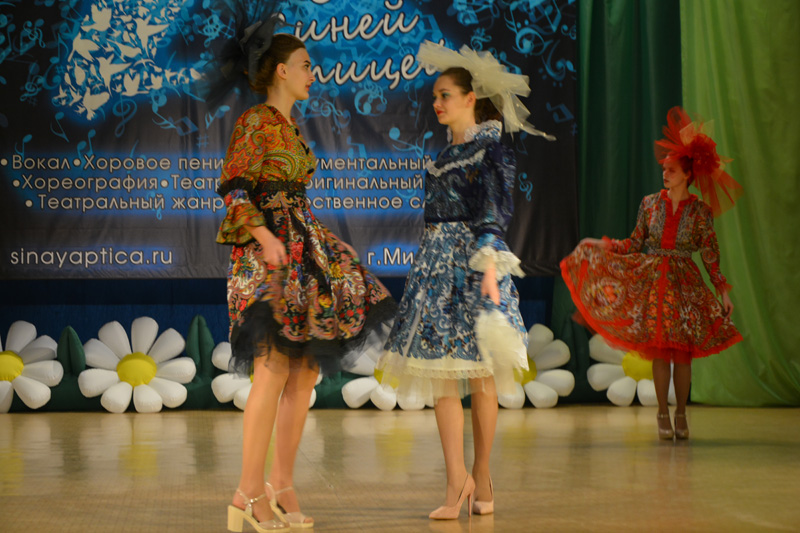 Фотоотчет "За Синей Птицей - Миасс" 2019-20