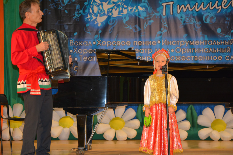 Фотоотчет "За Синей Птицей - Миасс" 2019-20