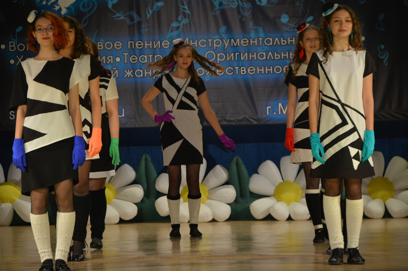Фотоотчет "За Синей Птицей - Миасс" 2019-20