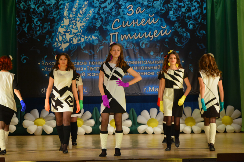 Фотоотчет "За Синей Птицей - Миасс" 2019-20