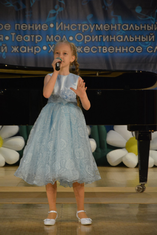 Фотоотчет "За Синей Птицей - Миасс" 2019-20