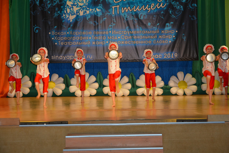 Фотоотчет "За Синей Птицей - Миасс" 2019-20