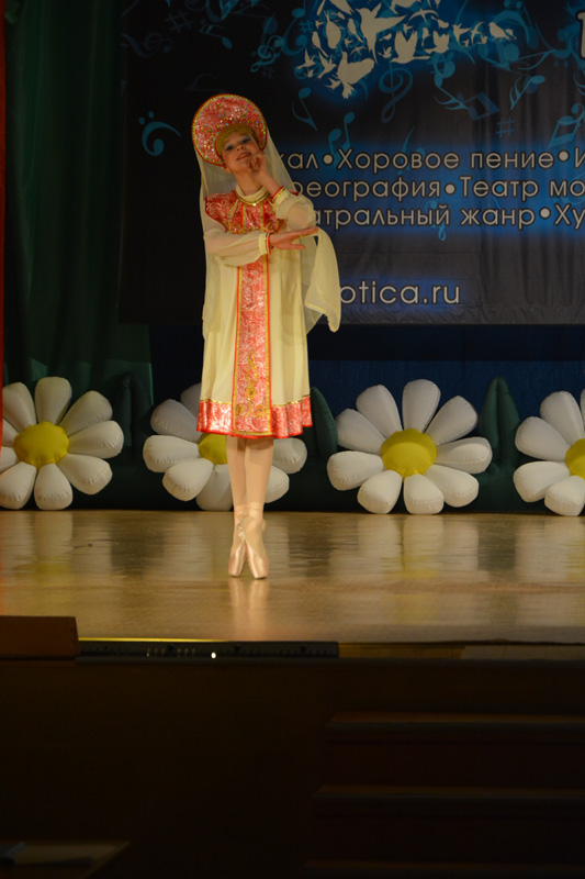 Фотоотчет "За Синей Птицей - Миасс" 2019-20