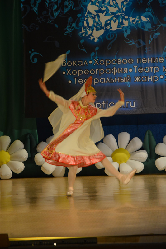 Фотоотчет "За Синей Птицей - Миасс" 2019-20